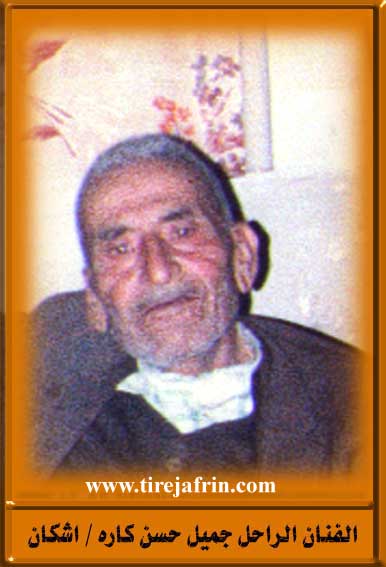 ������ ���� ��� ����