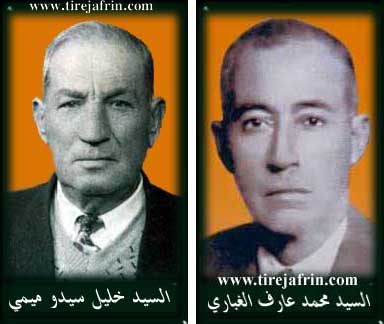 ������ ������� 1947