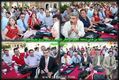 ����� �� ������ ������